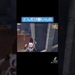 #荒野行動#ゲーム実況 #大喜利