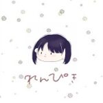 【荒野行動】先っちょだけ配信