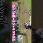 【荒野行動】キルして🍀 ̖́-限界まで挑戦✋