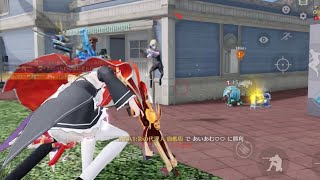 レムが1人でやらなきゃ… 【荒野行動】【キル集】