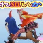 #ポプテピピック「イベント」軍団活動【荒野行動】1219PC版「荒野の光」 #荒野行動 #荒野組