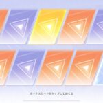 #荒野わ全世界で12億人突破の超超大人気神ゲー♪EX殿堂ガチャを4万円少し引いてみた結果www#荒野マーメイドラグーンガチャ #超神ゲー荒野行動