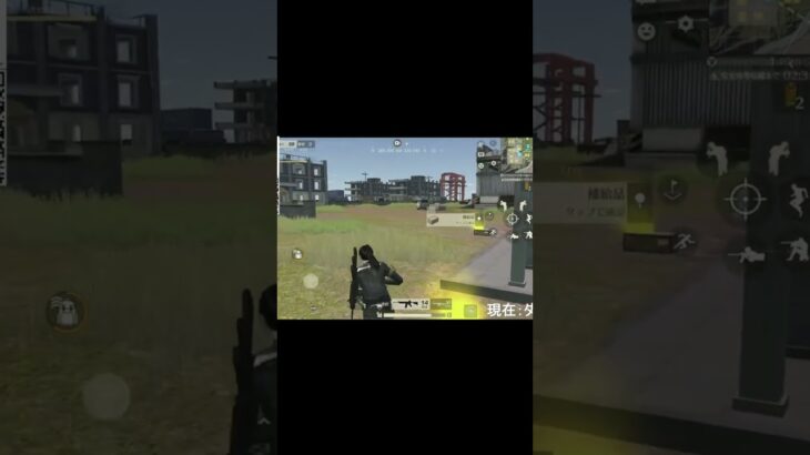 【荒野行動】駆け引きが上手すぎた1vs1www