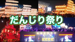 万博だんじり祭り【夜の部】やらないか！【荒野行動】2014PC版「荒野の光」 #荒野行動 #荒野組