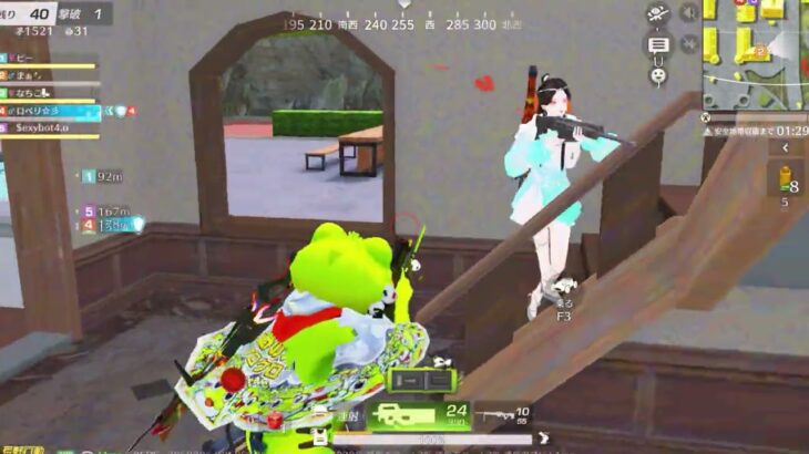 #キル集【荒野行動】2090PC版『KNIVES OUT』「荒野の光」 #荒野行動 #荒野組