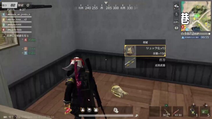 250509 PS版荒野行動[参加型]　スパ蔵が生で配信　#780-3