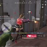 【荒野行動】 3日間onlyの通常キル集 #5