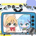【荒野行動】第42回 #さくやるーむ 実況配信！！！