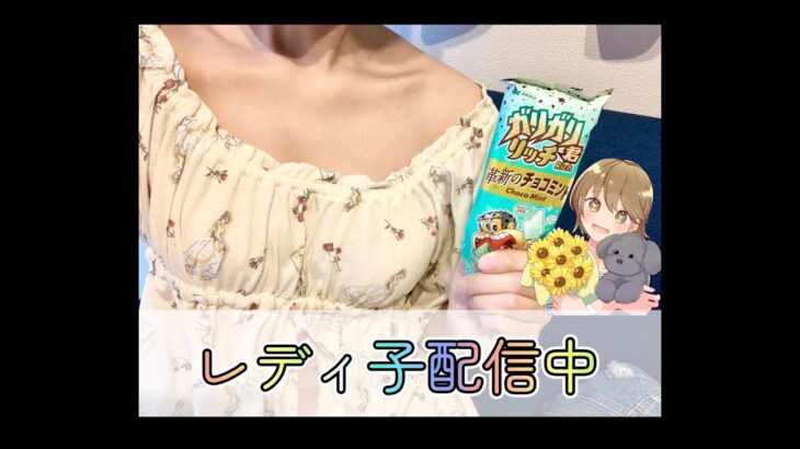 【荒野行動】プレイヤー5キルするまで終われまてん🔥Welcome to the happiest stream in the world!