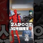 #ちゃんねるわんぴ #ゲーム実況 #荒野行動 #荒野の光 #荒野行動キル集 #荒野行動エンジョイ勢 #荒野6周年 #荒野男子