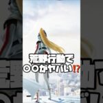#ちゃんねるわんぴ #ゲーム実況 #荒野行動 #荒野の光 #荒野行動キル集 #荒野行動エンジョイ勢 #荒野6周年 #荒野男子