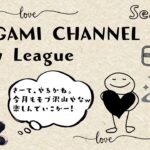 【荒野行動】実況！！【穴神ちゃんねるEnjoyLeague☆AEL☆】~5月度DAY1~