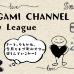 【荒野行動】実況！！【穴神ちゃんねるEnjoyLeague☆AEL☆】~5月度DAY4~