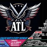 【荒野行動　大会生配信】GB A♡T30 ATL 5月度 Day1