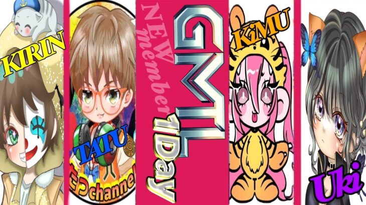 【荒野行動】GMTL 1Day 第10回 2025.5.27【大会実況】GB