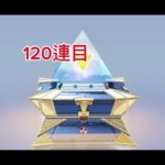 #荒野行動 GOGOFES限定ガチャ【荒野行動】#95式狙い【荒野の光】#おすすめ