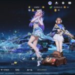【荒野行動】昼活HANAちゃん🙊
