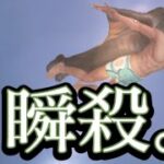 【LIVE】一瞬でﾀﾋぬざまをご覧あれ。（悲しい）#実況 #荒野行動