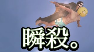 【LIVE】一瞬でﾀﾋぬざまをご覧あれ。（悲しい）#実況 #荒野行動
