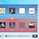 【荒野行動】何をするか分からない団体競技場！(LIVE配信)