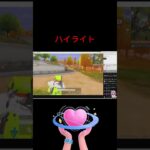 【荒野行動】PC版「荒野の光」 #荒野行動  #荒野組　#shorts
