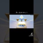 #ポプデ荒野行動 「無課金【荒野行動】PC版「荒野の光」 #荒野行動 #荒野組#shorts