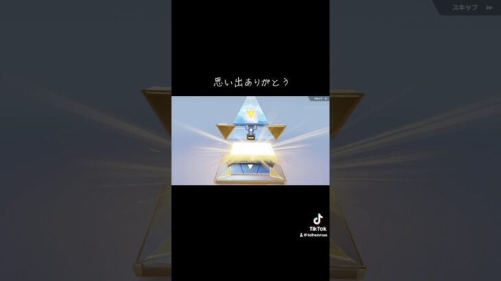 #ポプデ荒野行動 「無課金【荒野行動】PC版「荒野の光」 #荒野行動 #荒野組#shorts