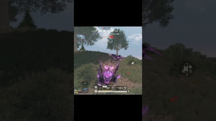 PC版荒野強めの1vs4 ! #荒野行動pc版 #荒野行動キル集 #shorts
