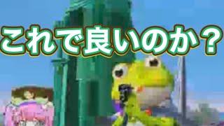 ＃フリーレン「イベント」「記念撮影したのか？」【荒野行動】PC版『KNIVES OUT』「荒野の光」 #荒野行動  #荒野組