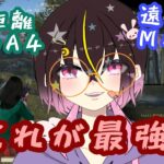 【荒野行動】Re:ゼロレムM4持ってなくても、今人気の16と一緒に使えばドン勝できる説！？！？！？#個人勢vtuber #ゲーム実況 #荒野行動