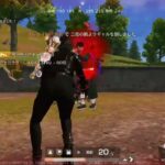【荒野行動Switch勢】界隈最高峰の復帰キル集 #1