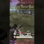 botなのにカナヲ着てて羨ま泣（アカウント乗っ取られました）