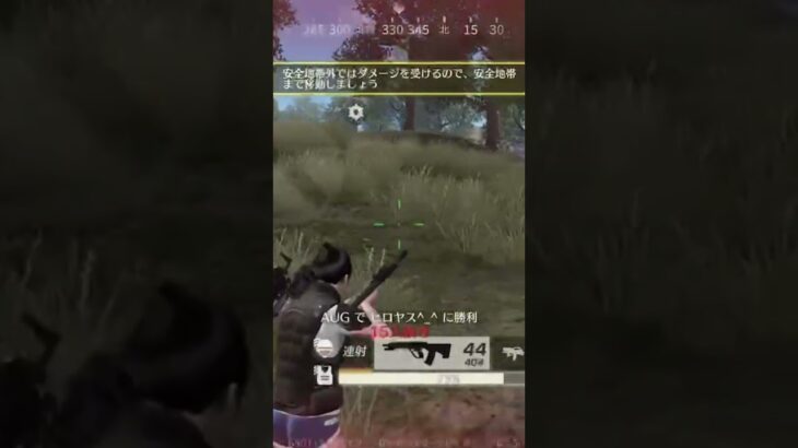 botなのにカナヲ着てて羨ま泣（アカウント乗っ取られました）