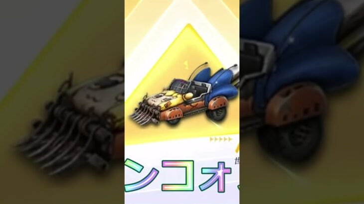#ポプテピピック　by底辺軍団員提供　２００連   #ずんだもん【荒野行動】PC版「荒野の光」 #荒野行動  #荒野組　#shorts