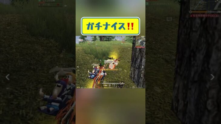 【荒野行動】荒野キッズに殿堂持たせたら、ガチでドン勝するのか試してみた　#荒野gogofes #殿堂　#フォトナ　#apex #ゲーム実況