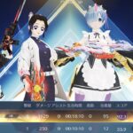 【荒野行動×クラシック】たまにはこんな感じでゆったりと落ち着いた荒野は如何でしょうか。　　え？無理？🤣　#荒野行動 #荒野行動キル集 #荒野gogofes #apex