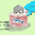 【荒野行動】infZ助っ人？くろねこぼんばーいる