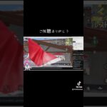 #livehighlights #shorts【荒野行動】PC版「荒野の光」 #荒野行動 #荒野組