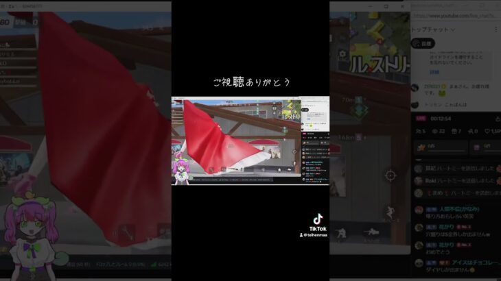 #livehighlights #shorts【荒野行動】PC版「荒野の光」 #荒野行動 #荒野組