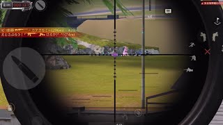 【荒野行動】あめふりの通常キル集part392