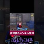 【荒野行動】くだらない話をしながら遊べるフレンド募集中 #shorts