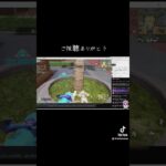 ハイライト#shorts 【夜の部】やらないか！【荒野行動】2036PC版「荒野の光」 #荒野行動 #荒野組