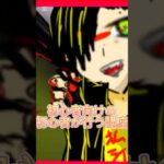初心者ができるキル！#左の骨の鎖骨 #荒野行動 #ソロプレイ #予告 #ゲーム実況 #ゲーム実況者 #shorts #short