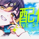 【荒野行動】初見さん＆コメント歓迎！【縦型配信】#荒野行動 #shorts #vtuber