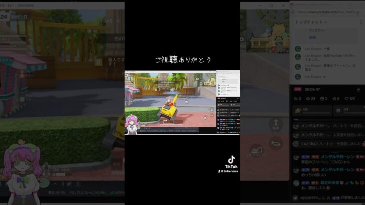 #tiktoklive #livehighlights 【夜の部】やらないか！【荒野行動】2064PC版「荒野の光」 #荒野行動 #荒野組#shorts