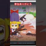 #tiktoklive #livehighlights 「ルーム」２０人限定！東京マップ！クインテッド！初期設定【荒野行動】2079PC版「荒野の光」 #荒野行動 #荒野組#shorts