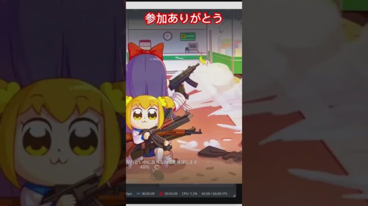 #tiktoklive #livehighlights 「ルーム」２０人限定！東京マップ！クインテッド！初期設定【荒野行動】2079PC版「荒野の光」 #荒野行動 #荒野組#shorts