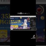 #tiktoklive #livehighlights 【荒野行動】PC版「荒野の光」 #荒野行動 #荒野組#shorts