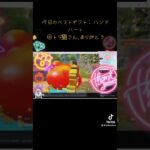 最高のギフト#tiktoklive #livehighlights #livegift #handhearts #ハンドハート #shorts【荒野行動】PC版「荒野の光」 #荒野行動 #荒野組