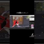 #tiktoklive #livehighlights ＃shorts【夜の部】やらないか！【荒野行動】2040PC版「荒野の光」 #荒野行動 #荒野組